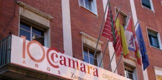 La Cámara de Comercio de Zamora y la USAL firman un convenio para apoyar a empresas y emprendedores universitarios