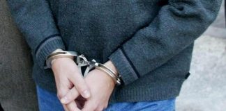 Detenido en El Puerto de Santamaría (Cádiz) por cobrar para optar a falsas ofertas de empleo