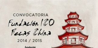 La Fundación ICO convoca sus Becas China para 25 titulados españoles