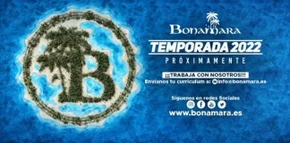 Oferta de empleo para trabajar en una discoteca de verano en Móstoles para cincuenta personas