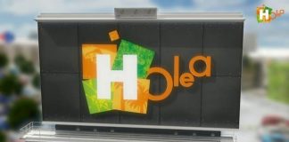 El centro comercial Holea generará 3.100 puestos de trabajo en Huelva antes de final de año