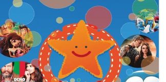 Ciclo de cine de verano gratis en Orihuela (Alicante)