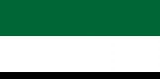 Báñez se compromete a colaborar en la puesta en marcha de un plan especial de empleo para Extremadura Extremadura Bandera