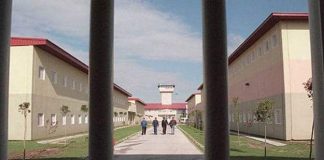 Convocatoria de oposiciones para 538 plazas de Ayudantes de Instituciones Penitenciarias