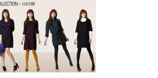 Oportunidad de empleo: la japonesa Uniqlo abrirá en Barcelona su primera tienda en España